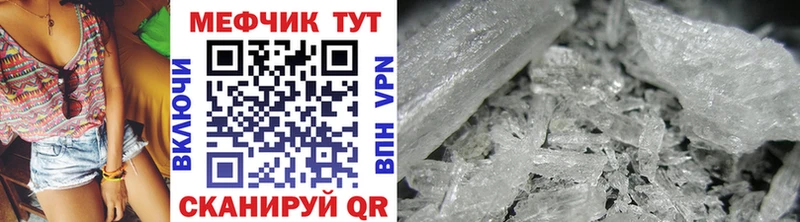 Купить наркотик Новый Оскол A PVP  КОКАИН  Метадон  Конопля  Гашиш 