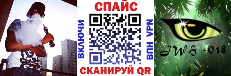 кракен рабочий сайт  Новый Оскол  площадка официальный сайт  Бутират вода 