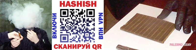 hydra вход  Новый Оскол  Гашиш VHQ 