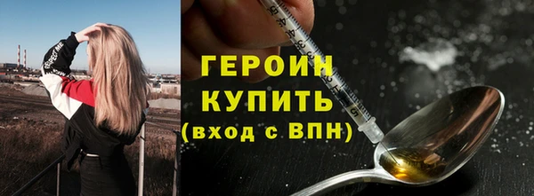 марки nbome Чегем