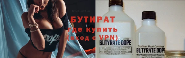 марихуана Гусь-Хрустальный