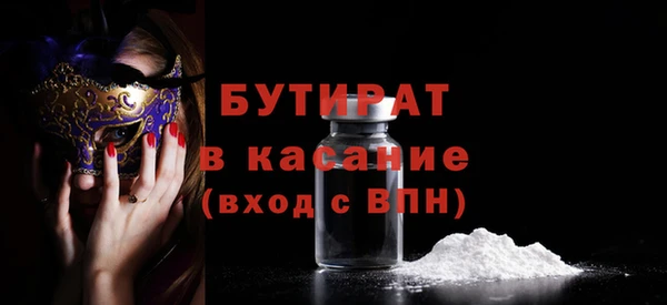 метадон Чекалин