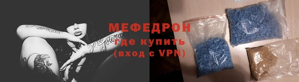 марихуана Гусь-Хрустальный