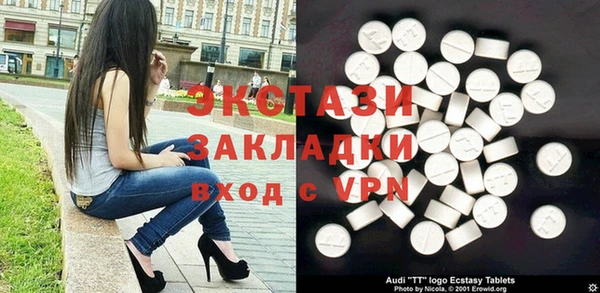 марихуана Гусь-Хрустальный