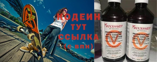 марихуана Гусь-Хрустальный