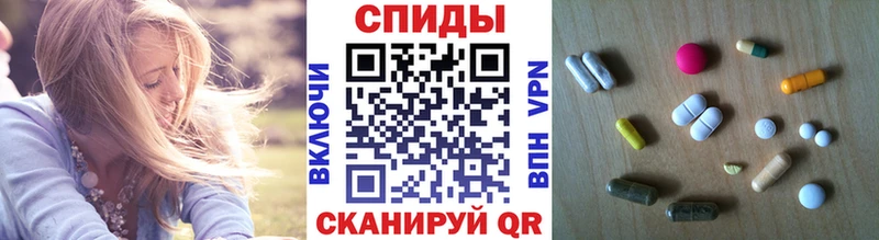 Первитин кристалл  где купить наркоту  Новый Оскол 