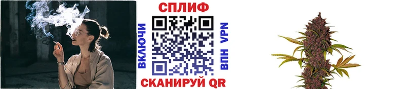 наркошоп  Новый Оскол  Конопля OG Kush 